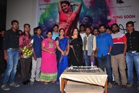 Jyothi Lakshmi Movie Teaser Launch